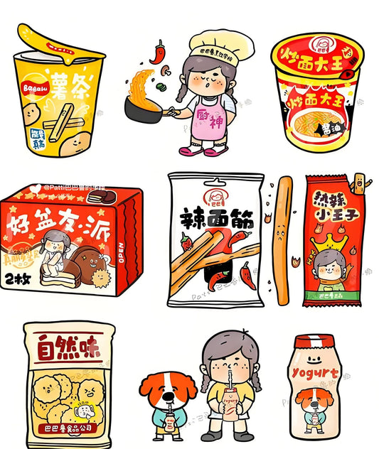 ５０００円セット